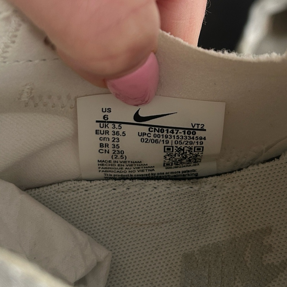 Nike React Vision - image 5